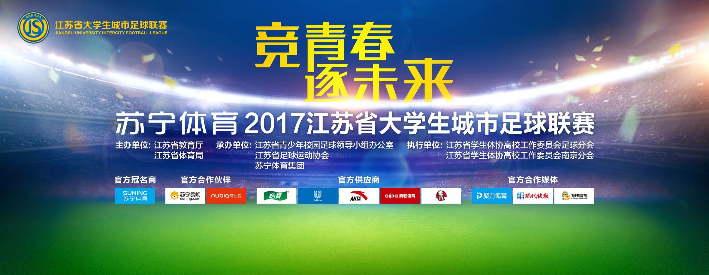 第88分钟，切尔西禁区前沿任意球机会，帕尔默主罚直接打门被门将扑出，杰克逊补射封堵出底线！